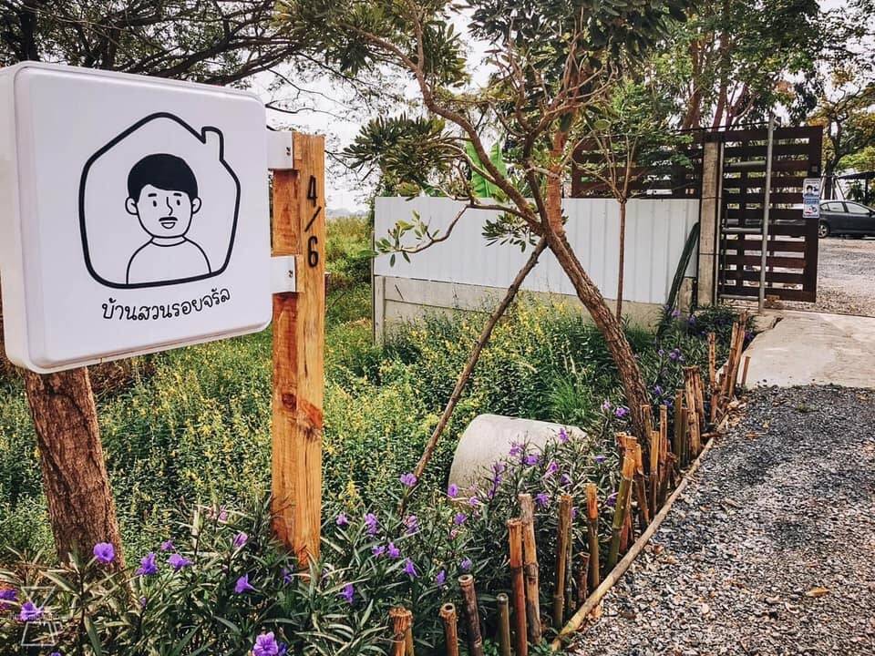Ảnh 8